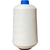 Gnoato Lino Filanca - Filo Poliestere Elasticizzato per Copertura e Overlock 15000 yds - 16 Colori