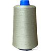 Gnoato Lino Filanca - Filo Poliestere Elasticizzato per Copertura e Overlock 15000 yds - 16 Colori