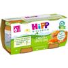 Hipp Bio Omogeneizzato Carote e Lenticchie 2x80g