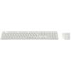 HP Kit Tastiera e Mouse Wireless e Bluetooth Multi Device HP 490C - Bianco - Layout QWERTY Italiano
