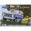 Revell Monogram RVM4320 - Modellino in plastica, Multicolore