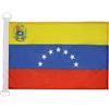 AZ FLAG Bandiera NAVALE Venezuela Antica Senza Stemma 45x30cm - Bandiera MARITIMA VENEZUELANA 30 x 45 cm Speciale nautismo