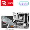MSI Scheda Madre AMD B850 AM5 ATX DDR5 4 DIMM 3 M.2 2,5GbE Wi-Fi 911-7E81-001