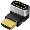 Logilink AH0007A - Adattatore HDMI Ultra High Speed (maschio/femmina) fino a 18 Gbps, angolo di 270°, risoluzione Ultra HD 8 K/60 Hz (7680 × 4320)