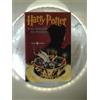 Vedi foto Harry Potter E Il Calice Di Fuoco - J K Rowling 2001 Libro Nuovo