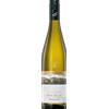 Pewsey Vale The Contours Riesling Museum Release 2017 - Pewsey Vale