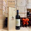 Tenuta San Guido Guidalberto 2023 Jeroboam Tenuta San Guido in Cassa Legno