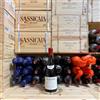 Bertani Le Miniere di Novare 2024 Valpolicella Classico DOC Bertani