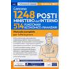 Edises Edizioni Concorso per 1248 posti Ministero dell'interno. 514 posti funzionario economico-finanziario. Manuale completo per tutte le prove. Con espansione online. Con software di simulazione