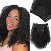 Yuniffe Extension per capelli afro ricci con clip, per donne nere, capelli veri, 4A, 4B, afro, crespo, ricci, nero naturale, doppia trama, extension per capelli Remy, 30,5 cm, 7 pezzi, 120 g