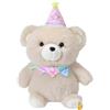 seOSTO Orso bruno interattivo di peluche, 25 cm, giocattolo musicale cantante e danza, Happy Birthday, carino, orso bruno, regalo interattivo, giocattolo di peluche per ragazzi e ragazze