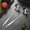 trabag 2 mestoli per zuppa e schiumarola, in acciaio inox, per hotel, appartamenti, ristoranti, cucine, argento (31 cm)