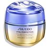 Shiseido Vital Perfection - Overnight Firming Treatment - 50 ML