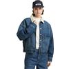 G-STAR Donna Drifter Sherpa Jacket, Blu (faded cliffside blue D25340-D536-G326), M