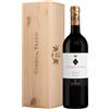 GUADO AL TASSO - ANTINORI Bolgheri Superiore Guado al Tasso Cofanetto Legno (Astucciato) - Antinori; 2022, 75 cl