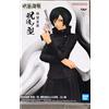 Banpresto Statua Mai Zenin Con Pistola 15Cm