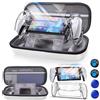 Auarte Set di accessori 12 in 1 per PlayStation Portal Remote Player, custodia rigida per PS Portal con custodia trasparente per PS5, 2 pellicole protettive con 4 impugnature per pollice, bianco perla
