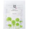 BEAUTY OF JOSEON Viso Centella Asiatica Calming Mask 25ml - Maschera Lenitiva