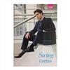 MEDI ITALIA SRL Swing Cotton Med Gambaletto Uomo 18 Fumo 1810 6