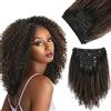 Yuniffe Extension per capelli afro ricci con clip, per donne nere, capelli umani veri, con radici afro ricci, da nero a nero naturale con marrone cioccolato, doppia trama, capelli Remy afro, 30,5 cm
