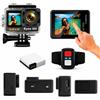 Eyes GO 5K - Fotocamera sportiva 5K30fps 4K60FPS 120FPS, marca francese, 28 accessori per foto 50 MP, 2 schermi tattile, Vlog, stabilizzatore E.I.S 2.0, impermeabile 30 m, 1 x 1350 mAh (Basica)
