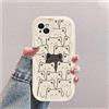 hdqICase Gatto Custodia Onda Silicone Morbido Compatibile con iPhone 13 mini Bianco Cover