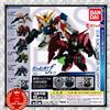 giocattolo capsula GUNDAM Gashapon Warrior Forte 15 [set di 6 tipi (completo)] f/s