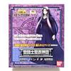 Bandai Modellino Saint Seiya Saint Cloth Myth PANDORA BANDAI NUOVO