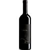 Pala Isola dei Nuraghi Siyr Carignano 2020 Pala