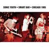 Revolver Smart Bar Chicago 1985