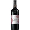 Azienda Agricola G.Milazzo Terre della Baronia Rosso 2020 - Formato: 75 cl