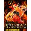 MegaHouse Portrait.Of.Pirates One Piece NEO-MAXIMUM Portgas D. Ace 15th Limited Reissue