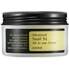 COSRX Intense Regenerating Snail Cream by Cosrx - 92% Snail Extract
