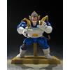 Bandai DRAGON BALL Z - Great Ape Vegeta S.H. Figuarts Action Figure Exclusive Edition B