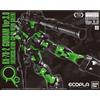 Bandai Gundam RX-78-2 Ver. 3.0 Recirculation Color Neon Green Master Grade