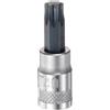 QUARKZMAN Bussola Torx Punta T40 Solido Stella 1/4 Guida 1,46 Lunghezza S2 Punta Acciaio CR-V Bussola per Cricchetto Chiave Scorrimento Barra Prolunga Asta