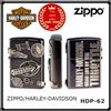 ZIPPO/HARLEY-DAVIDSON: Accendisigarette: JAPAN LIMITED EDITION: HDP-62