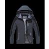 🏃‍♂️ Giacca Trekking Uomo Impermeabile Antivento Invernale con Cappuccio 🌬️