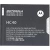 MOTOROLA BATTERIA LITIO ORIGINALE HC40 BULK PER MOTO C
