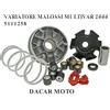 MALOSSI VARIATORE MALOSSI MULTIVAR 2000 APRILIA SR 125 2T 5111258