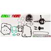 DCM KIT REVISIONE MOTORE 150 KYMCO AGILITY PLUS E4 150 2016
