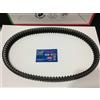 DCM CINGHIA TRASMISSIONE BENELLI ZENZERO 350 AEON URBAN 350 R800198 TIPO ORIGINALE
