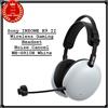 Sony INZONE H9 II Cuffie da gioco wireless cancellazione rumore WH-G910N bianco