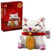 LEGO Gatto della fortuna 40813 di Lego