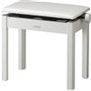 YAMAHA BC-205WH sedia alta e bassa liberamente bianca per pianoforte elettron...