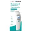 VEGA TECHNOLOGIES Inc. VEGA TERMOMETRO INFRAROSSI MODELLO IR-05MT 1 PEZZO