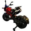 Pilots Kids Moto Cross 12 V Moto Elettrica per Bambini a Batteria Scooter Cavalcabile