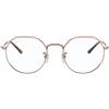 Ray-Ban Vista 6465 VISTA Ray-Ban