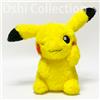Bandai Spirits Peluche Pikachu Peluche Pokemon Mofugutto Caldo e Lenitivo Esclusivo Giappone