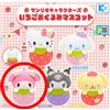 Stazione K2 Sanrio Fragola Fascia Mascotte "My Melody" Capsula Giocattolo Peluche Charm G...